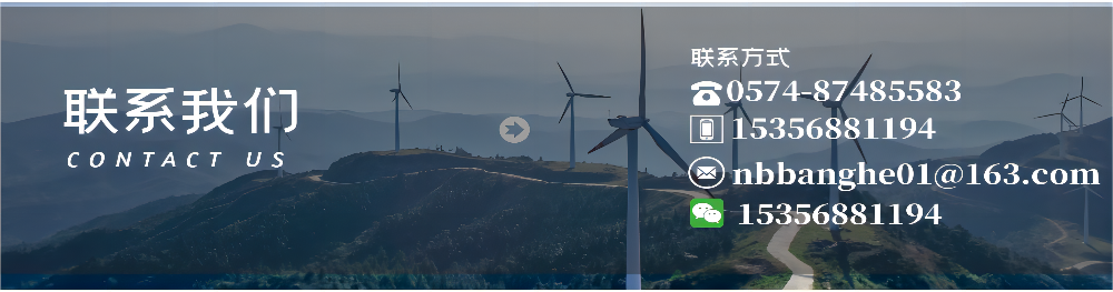 1680762762151863.png 聯(lián)系方式2.png